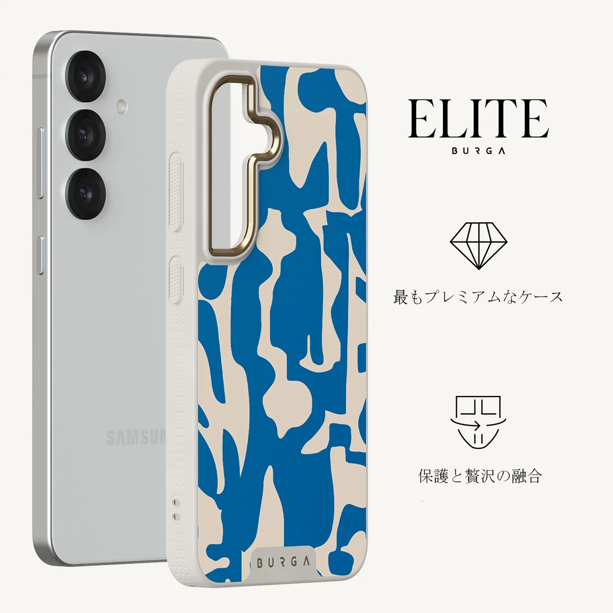 Mirage - Samsung Galaxy S25 Plus ケース