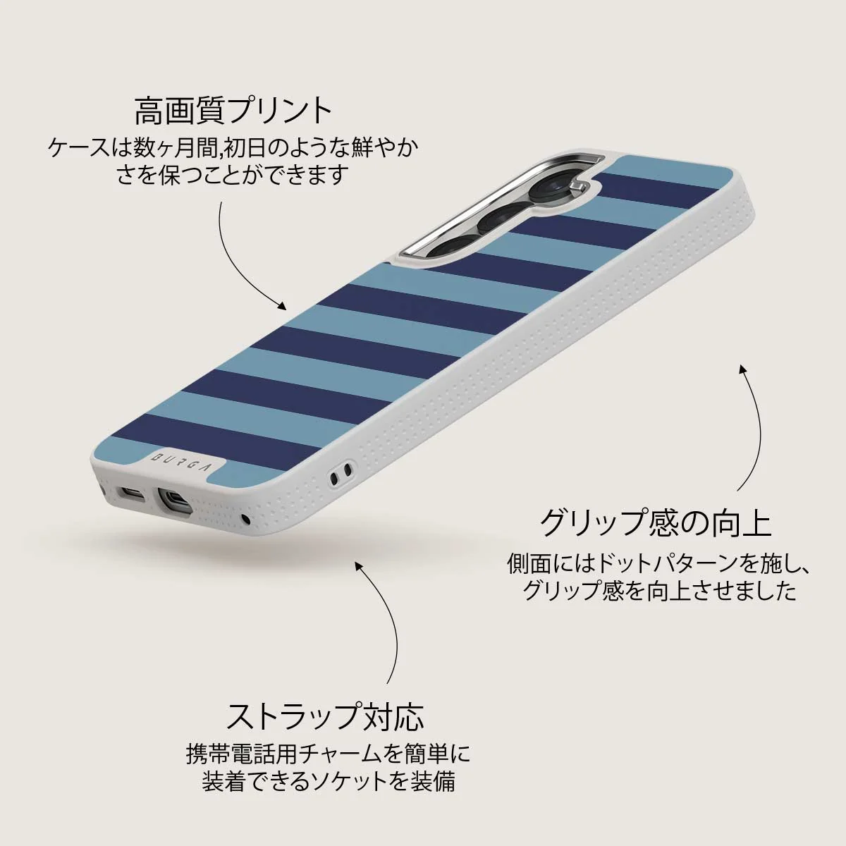Takeover - Samsung Galaxy S25 Plus ケース
