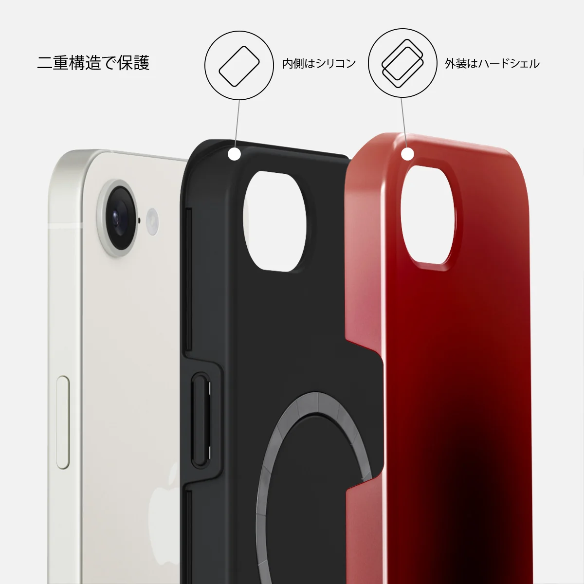 No Talking - iPhone 17e ケース