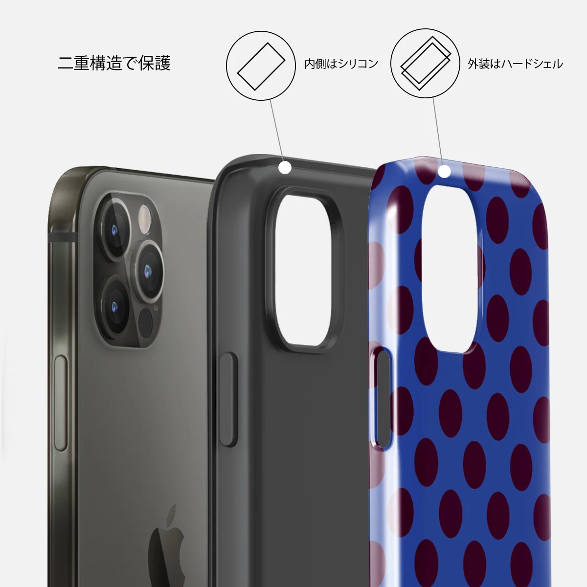 On Pause - iPhone 12 Pro ケース