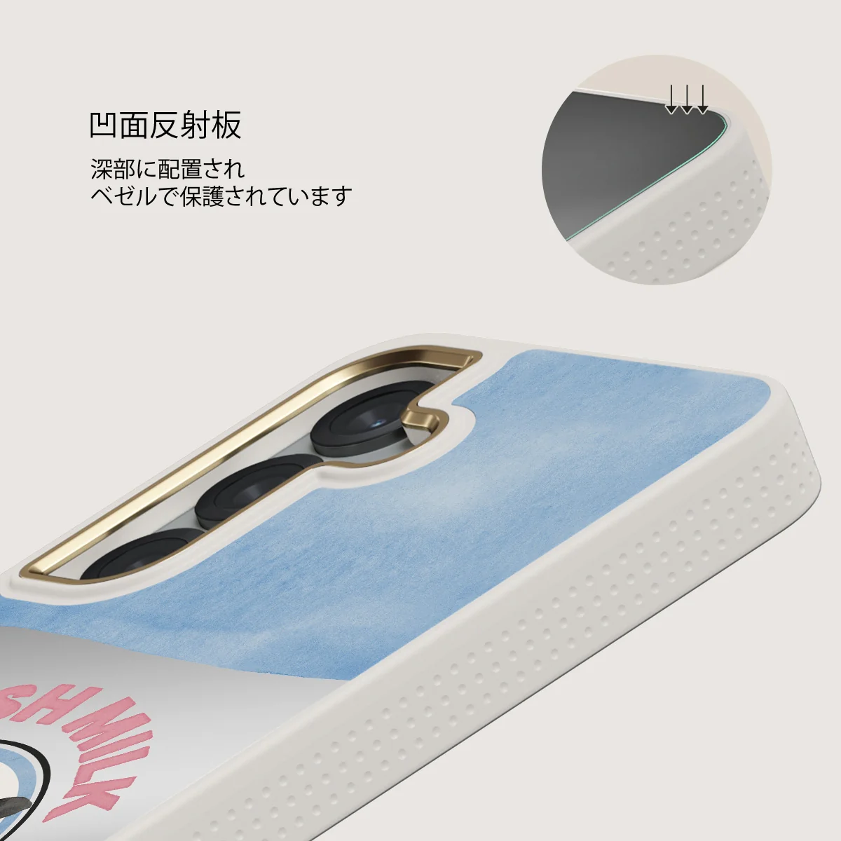 Milkshake - Samsung Galaxy S25 ケース