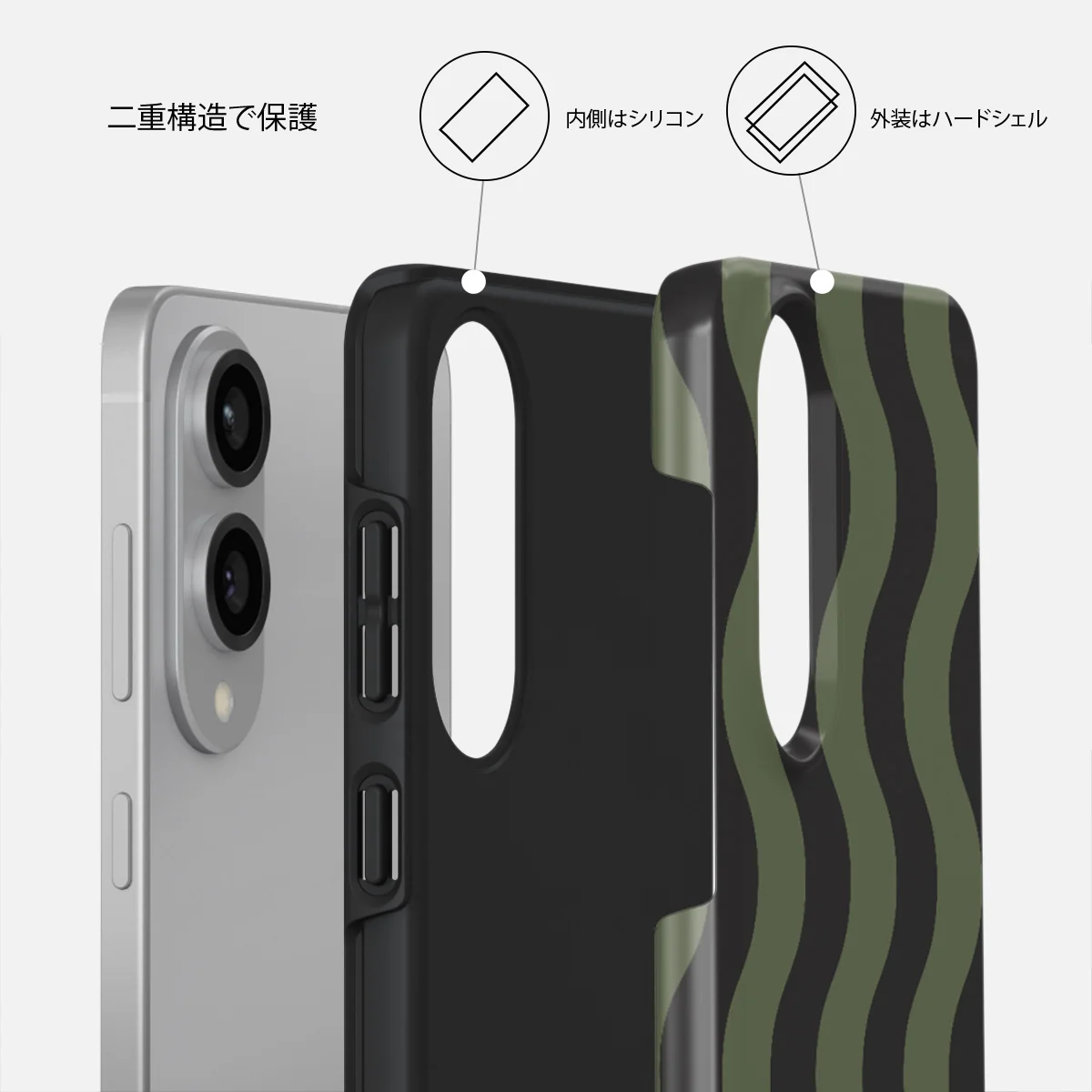 Double Take - Samsung Galaxy S25 Edge ケース
