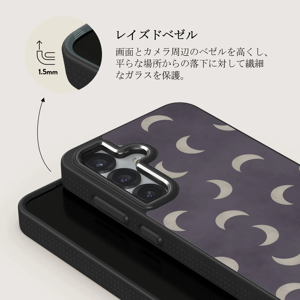 moonstone - Samsung Galaxy S25 Plus ケース