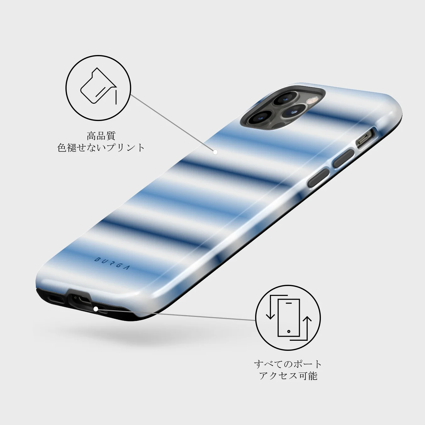 White Noise - iPhone 12 Pro ケース
