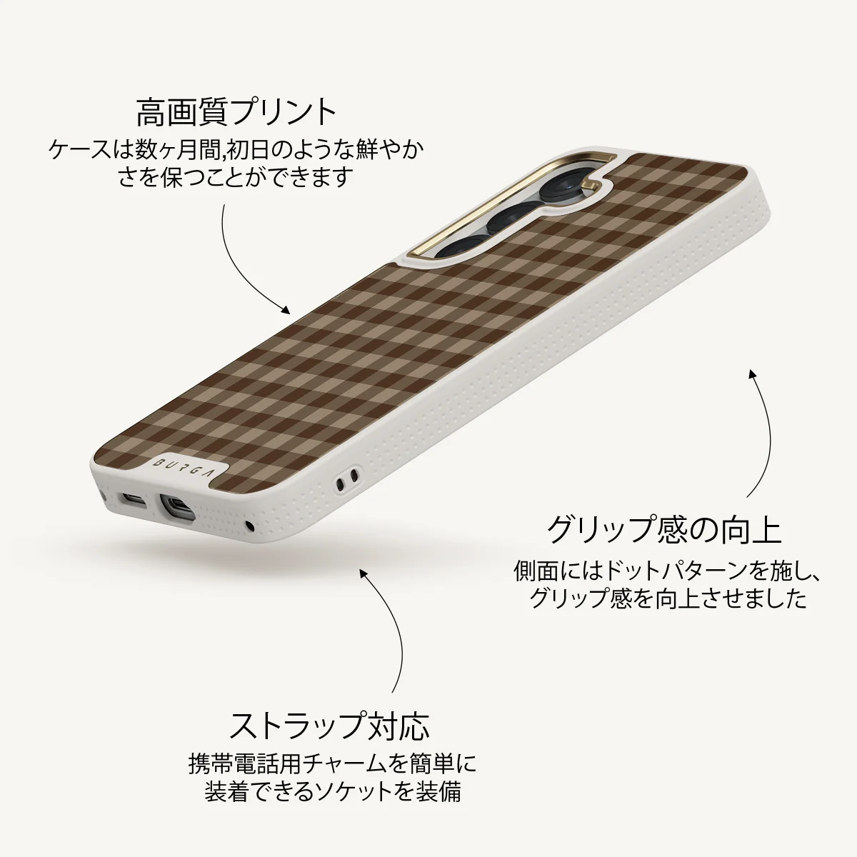 In Season - Samsung Galaxy S25 Plus ケース