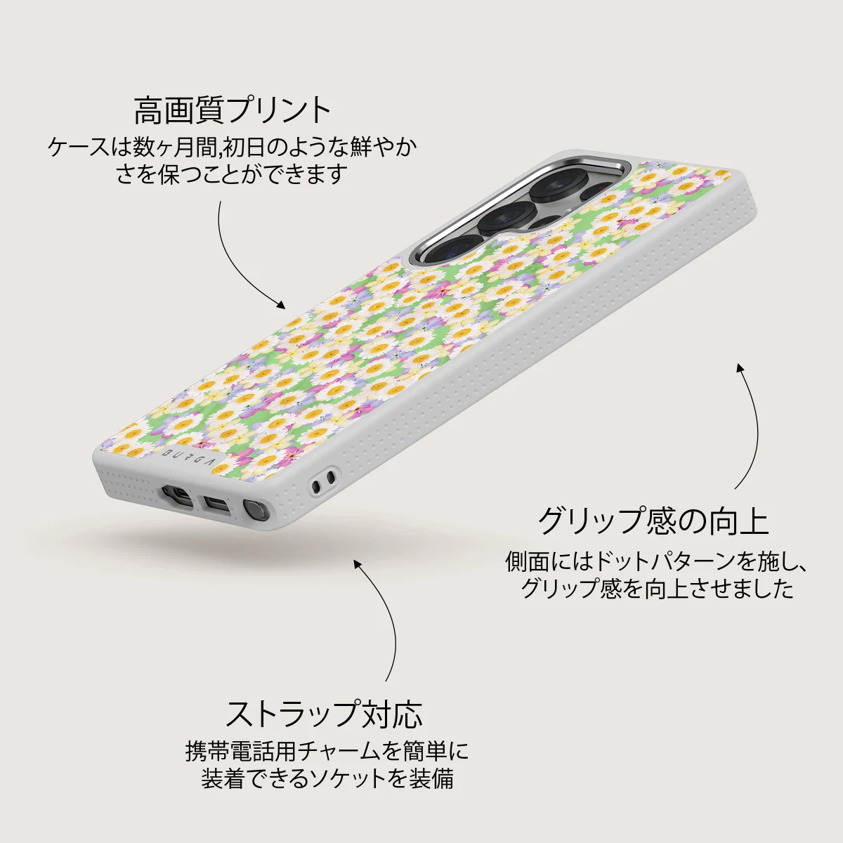 Be Kind - Samsung Galaxy S25 Ultra ケース