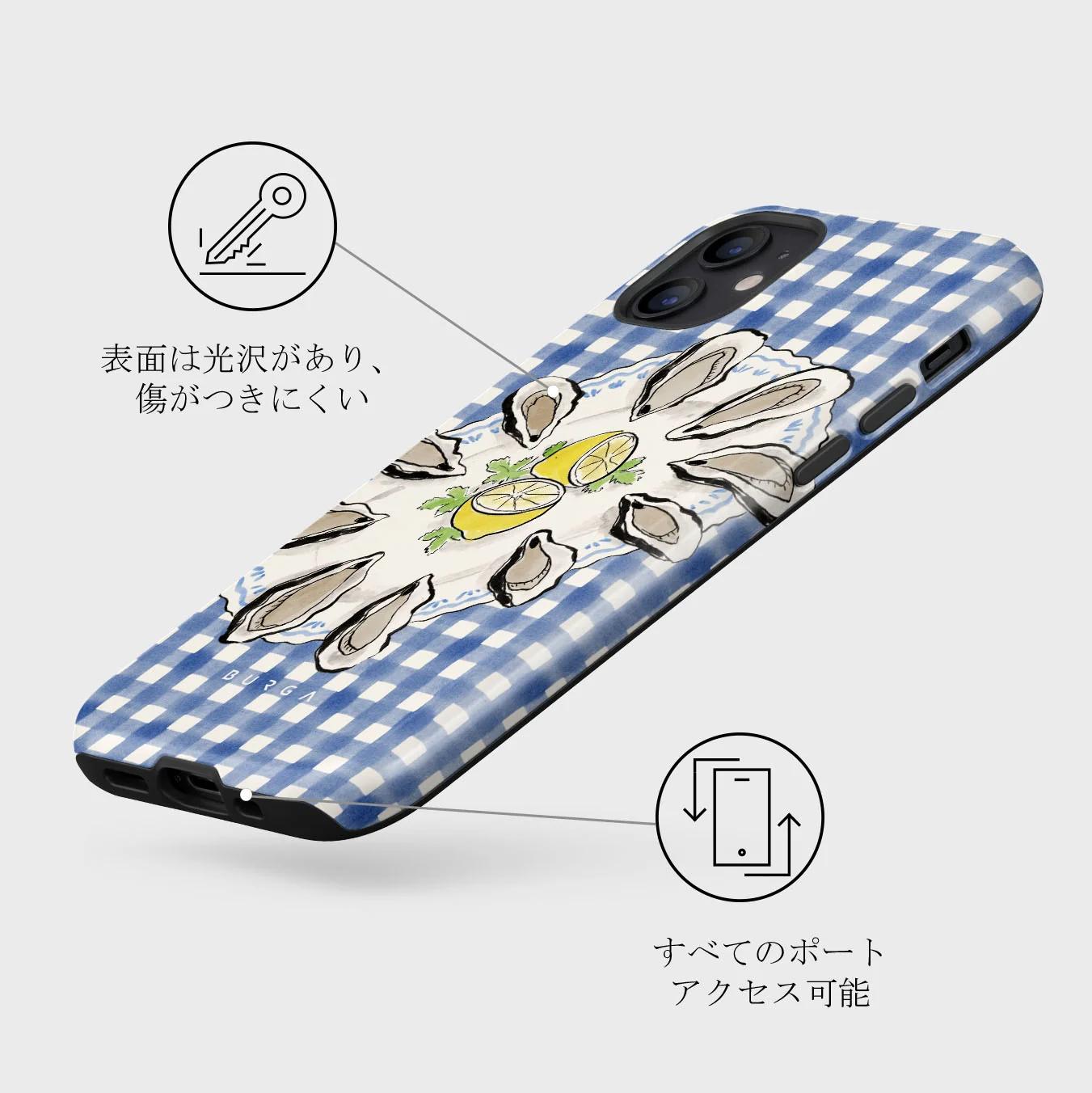 Today's Special - iPhone 12 Mini ケース