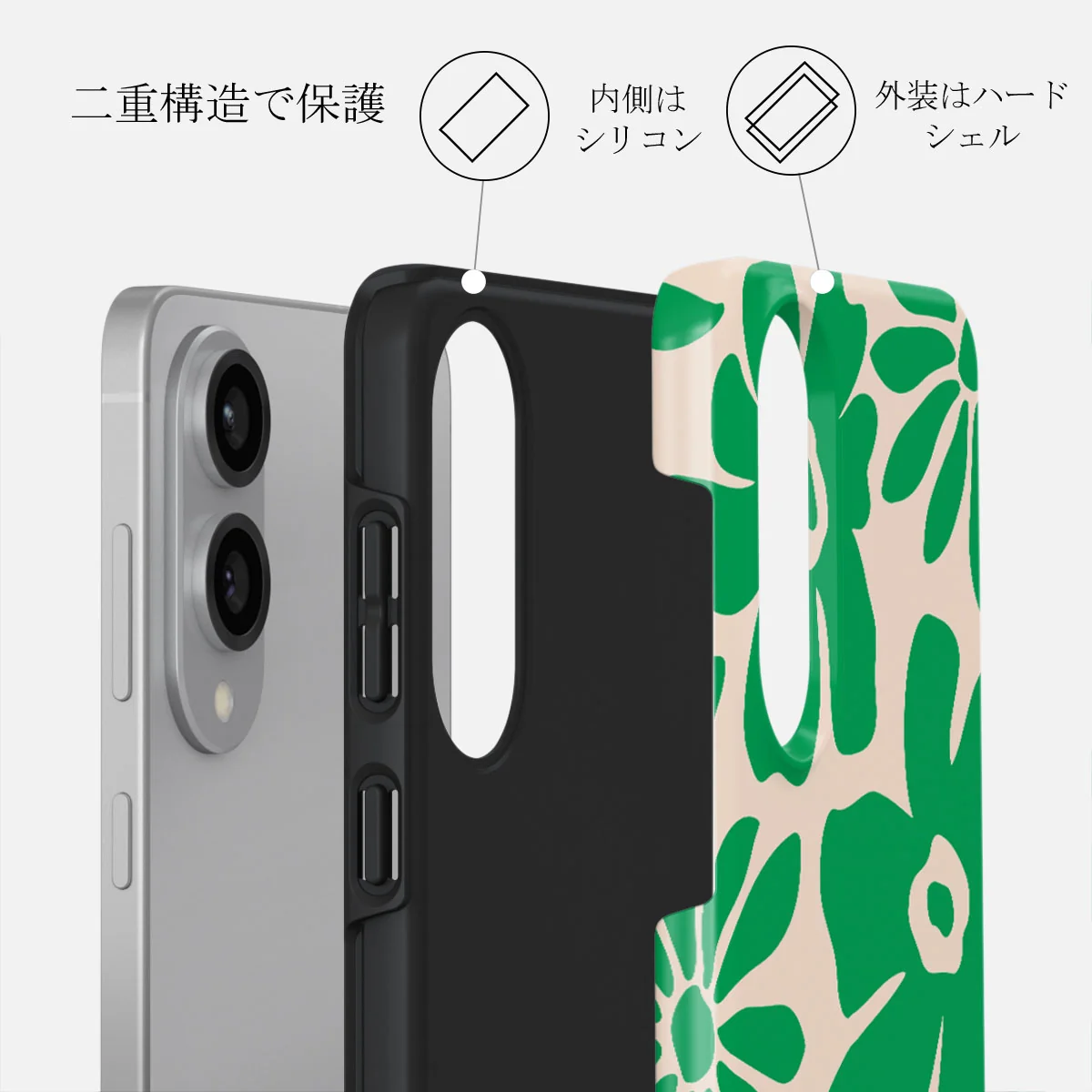 Margarita - Samsung Galaxy S25 Edge ケース