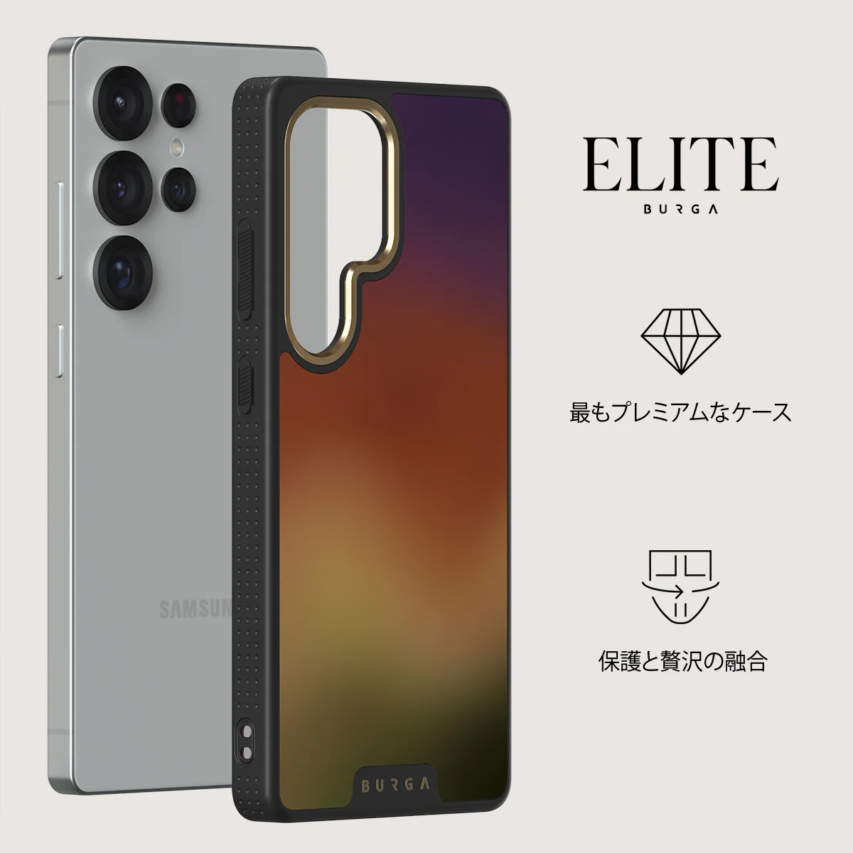 October - Samsung Galaxy S25 Ultra ケース
