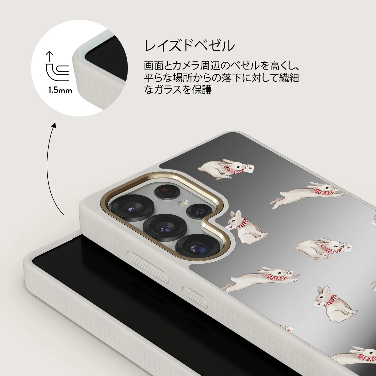 Late Again - Samsung Galaxy S25 Ultra ケース