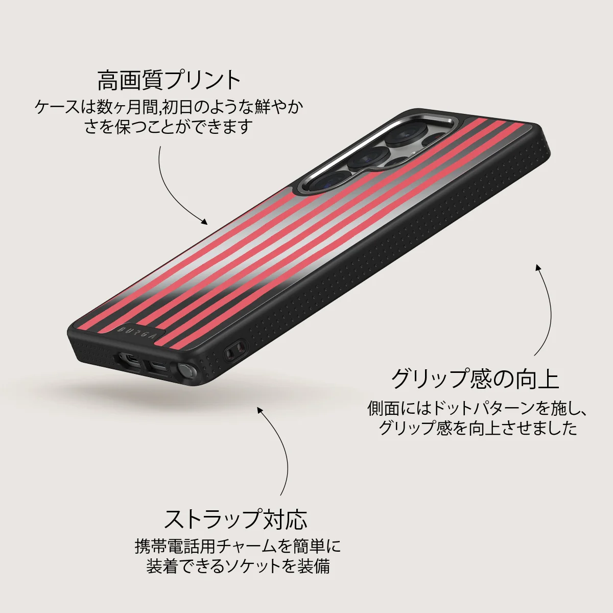 Pomegranate - Samsung Galaxy S25 Ultra ケース