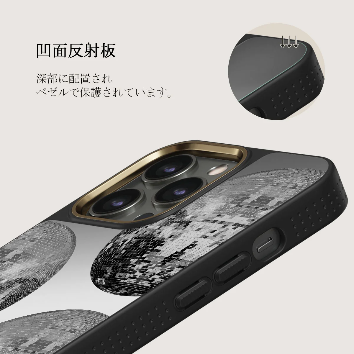 After Hours - iPhone 12 Pro ケース
