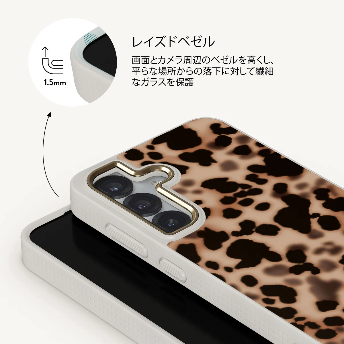 Off Duty - Samsung Galaxy S25 ケース