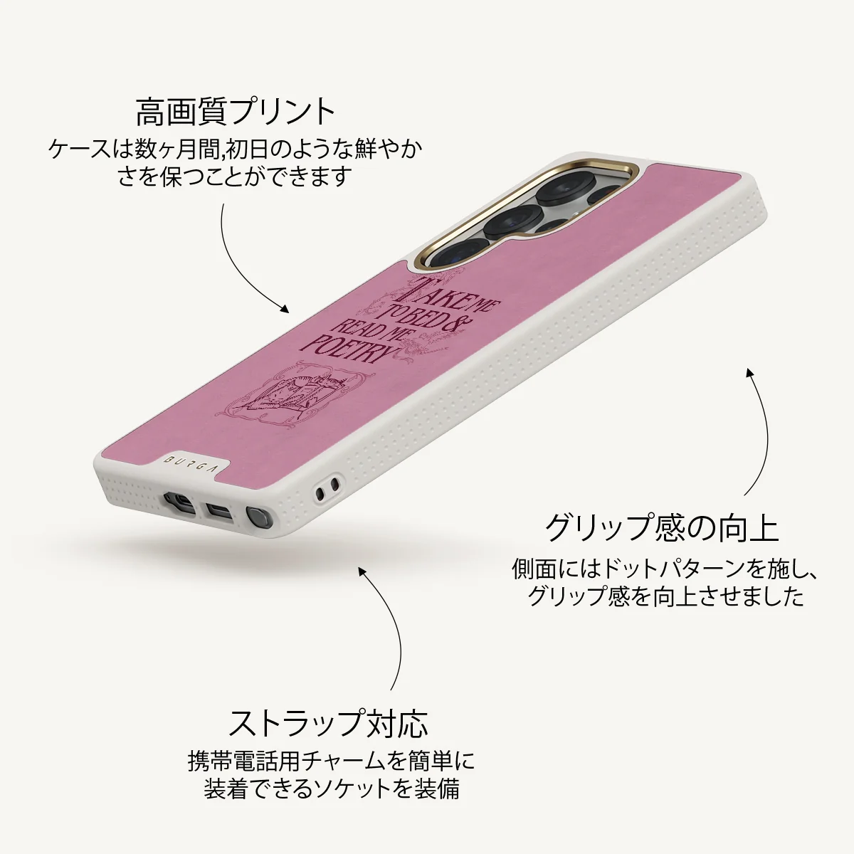 Read Me - Samsung Galaxy S25 Ultra ケース