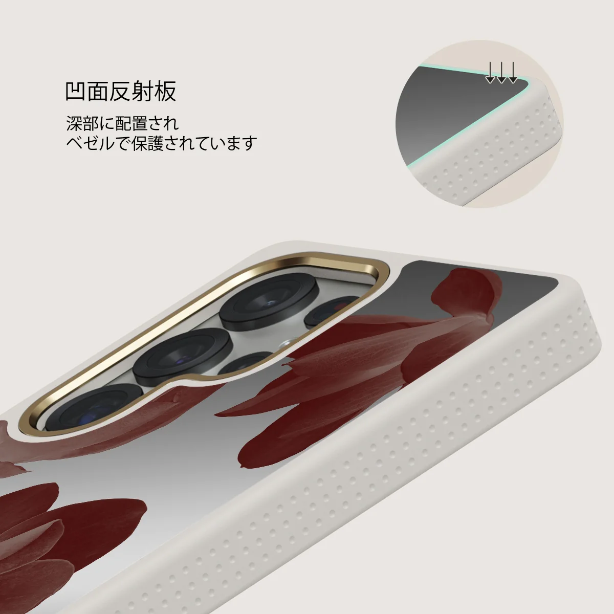 Eternal - Samsung Galaxy S25 Ultra ケース
