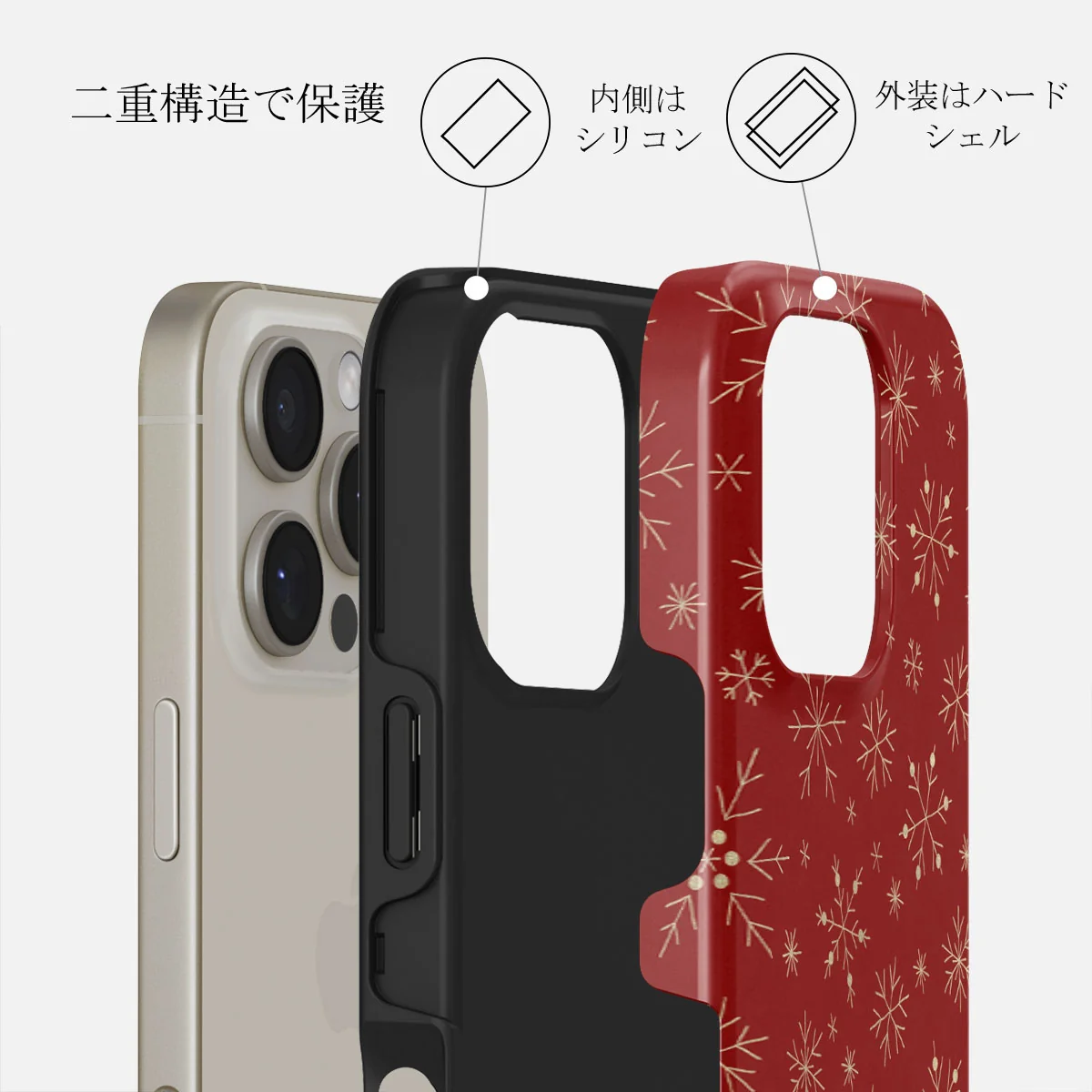 Dear Santa - iPhone 16 Pro ケース