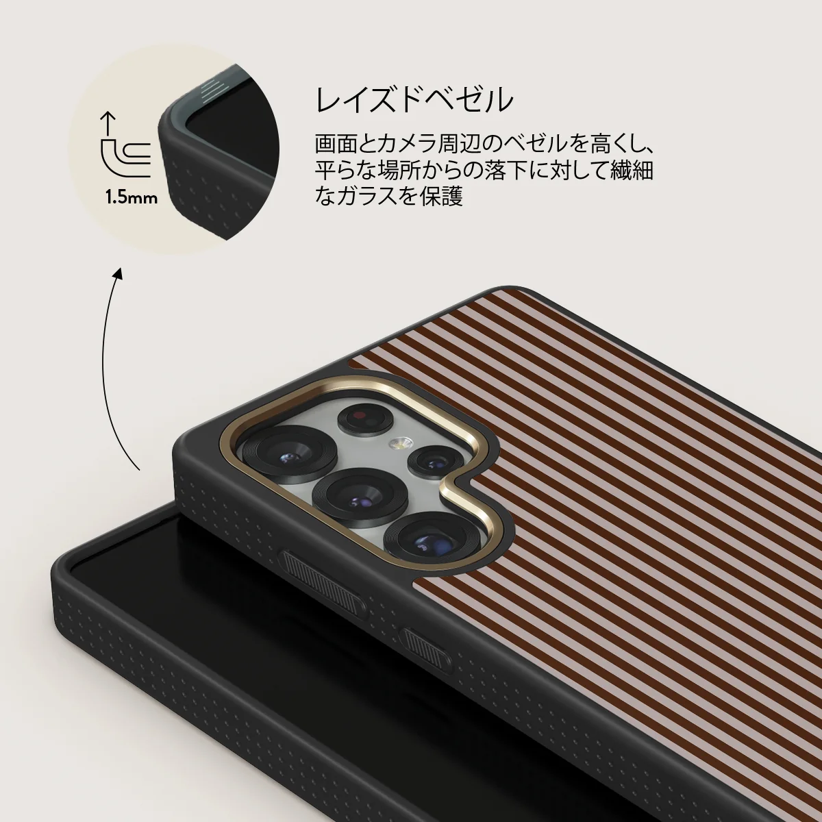 Macchiato - Samsung Galaxy S25 Ultra ケース