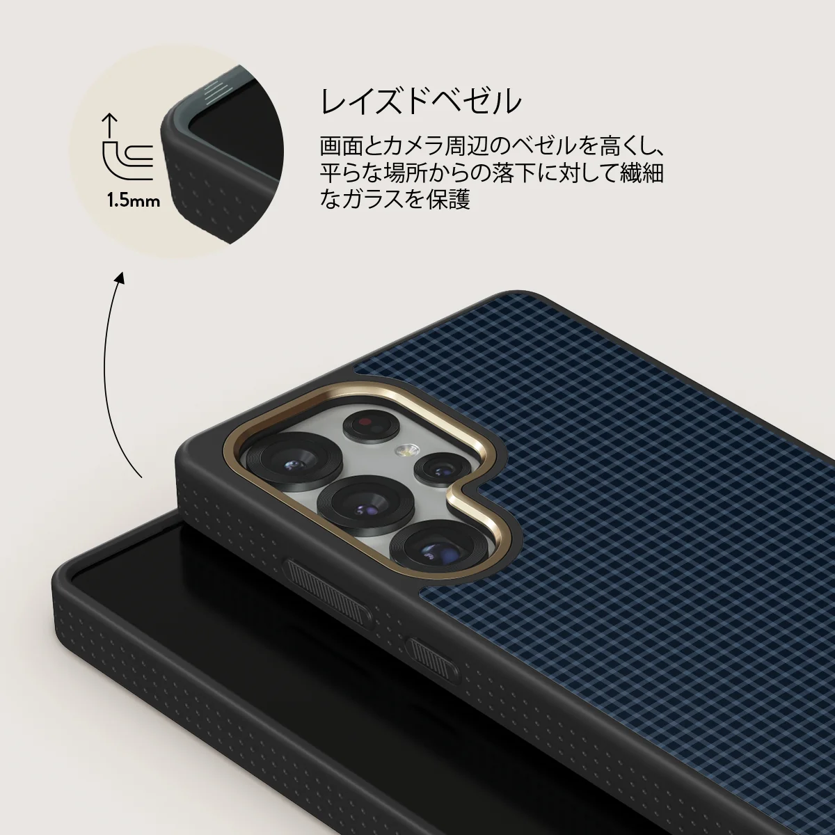 Blueprint - Samsung Galaxy S25 Ultra ケース