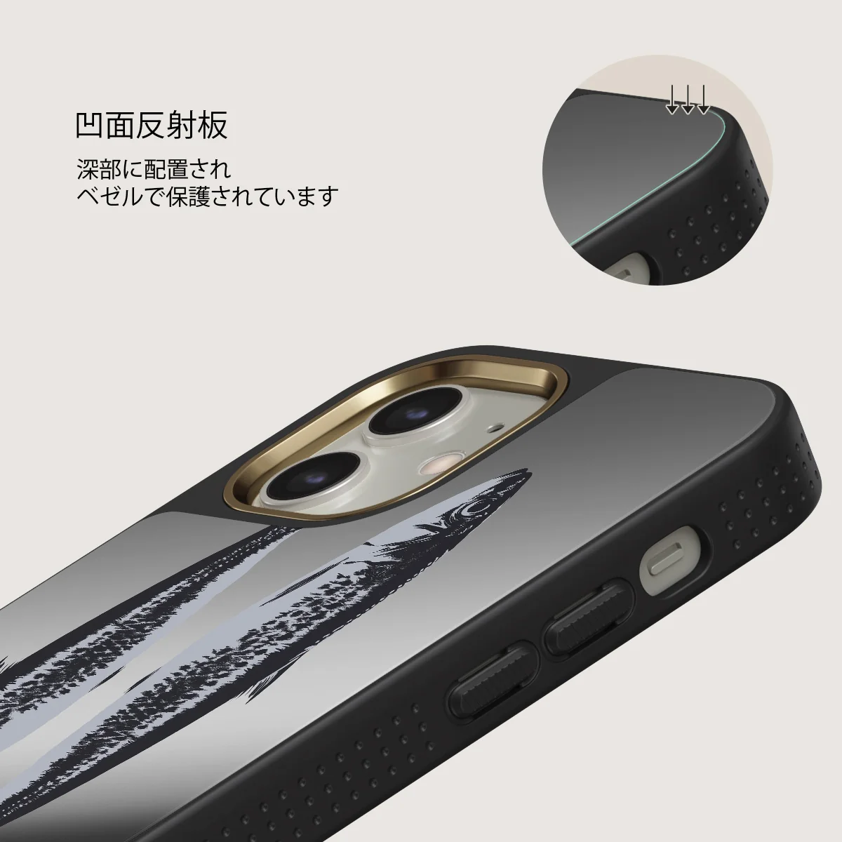Sardinhas - iPhone 12 ケース