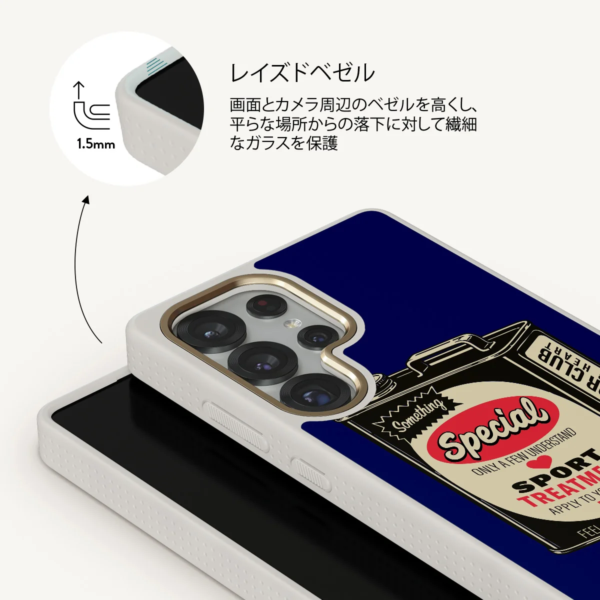 Fuel - Samsung Galaxy S25 Ultra ケース