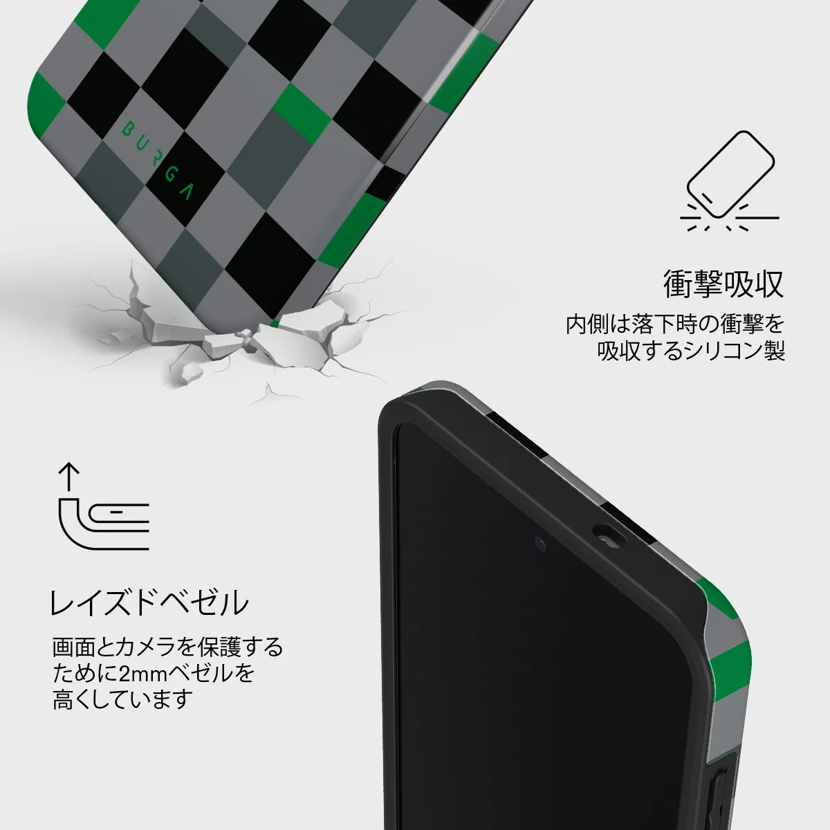 Game Night - Samsung Galaxy S25 FE ケース