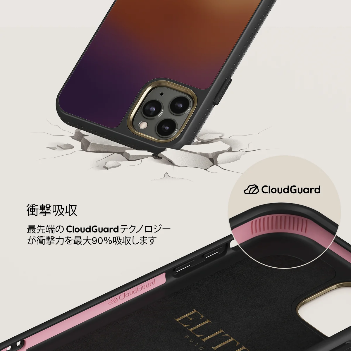 October - iPhone 11 Pro Max ケース