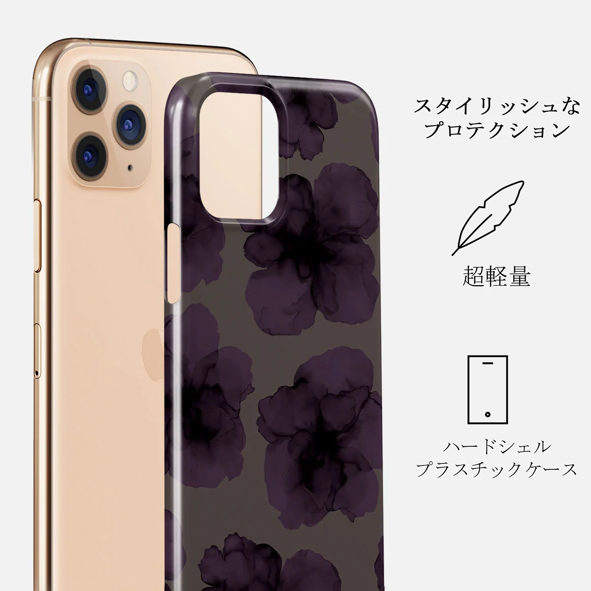 Charmed - iPhone 11 Pro Max ケース