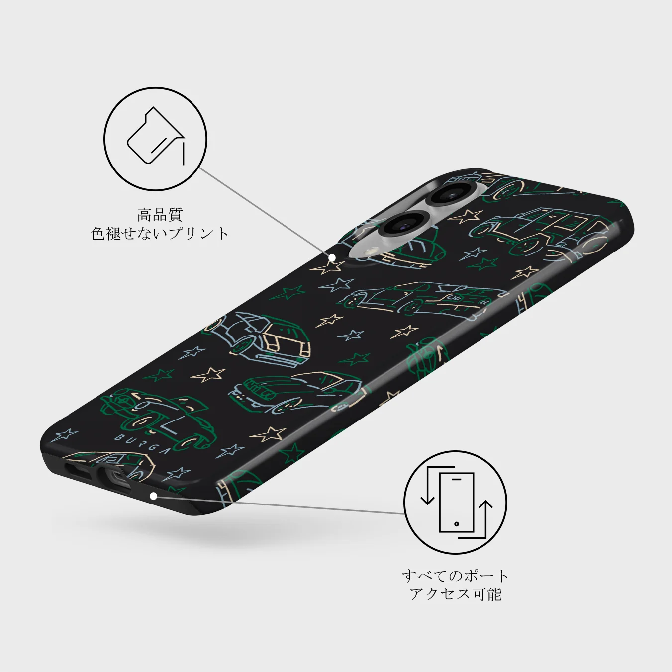 Big Dreams - Samsung Galaxy S25 Edge ケース