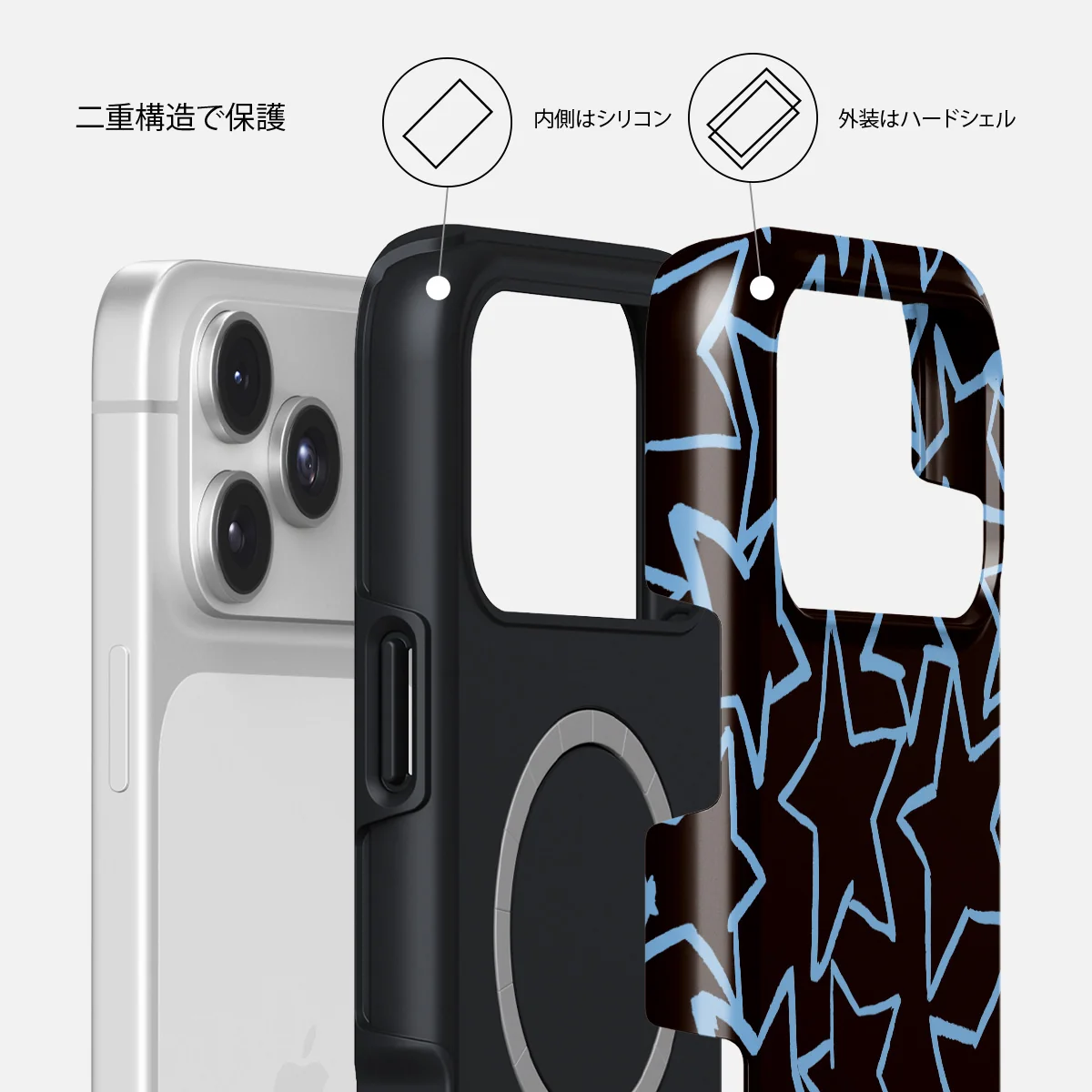 Stardust - iPhone 17 Pro ケース