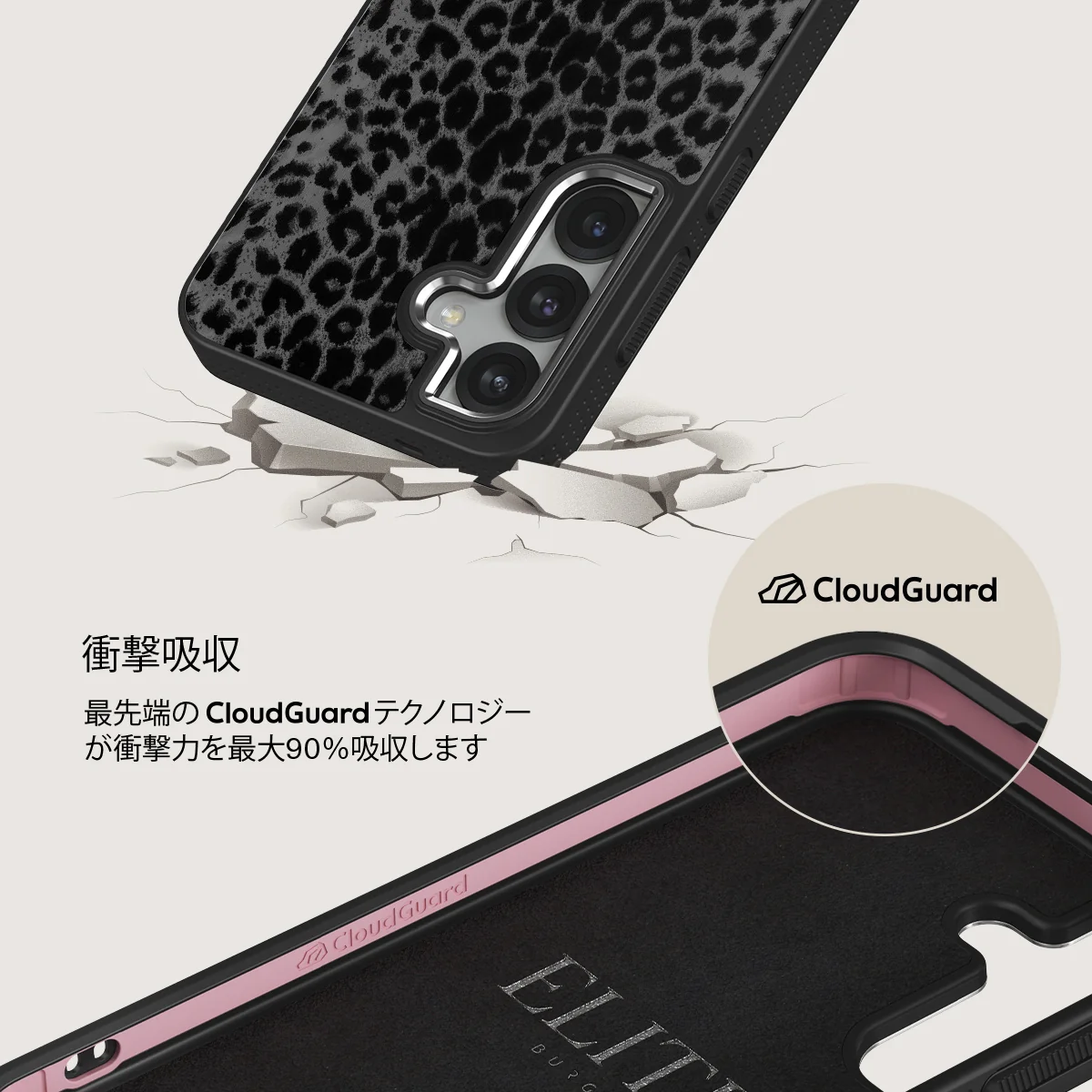 Noir - Samsung Galaxy S25 ケース