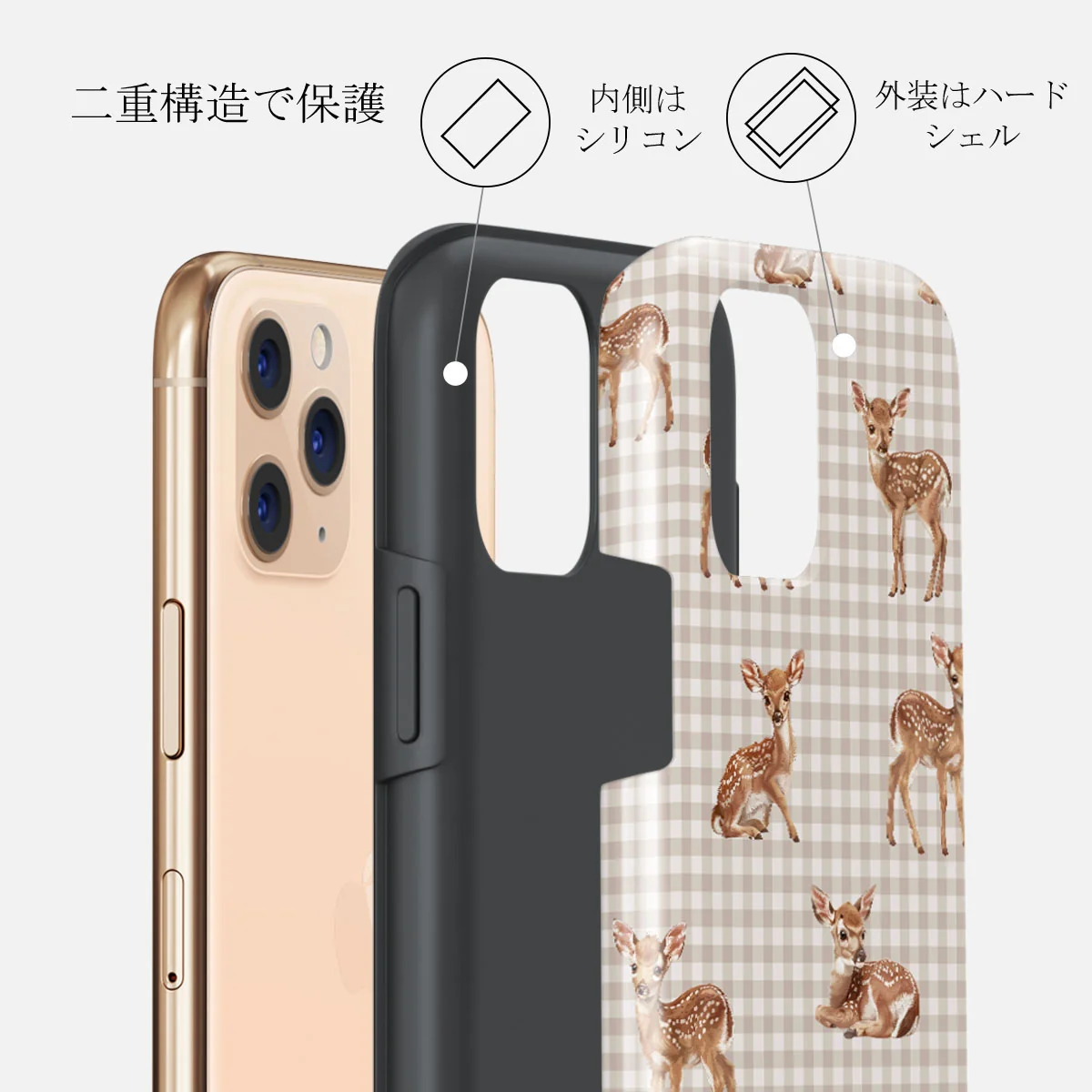 Bambi - iPhone 11 Pro Max ケース