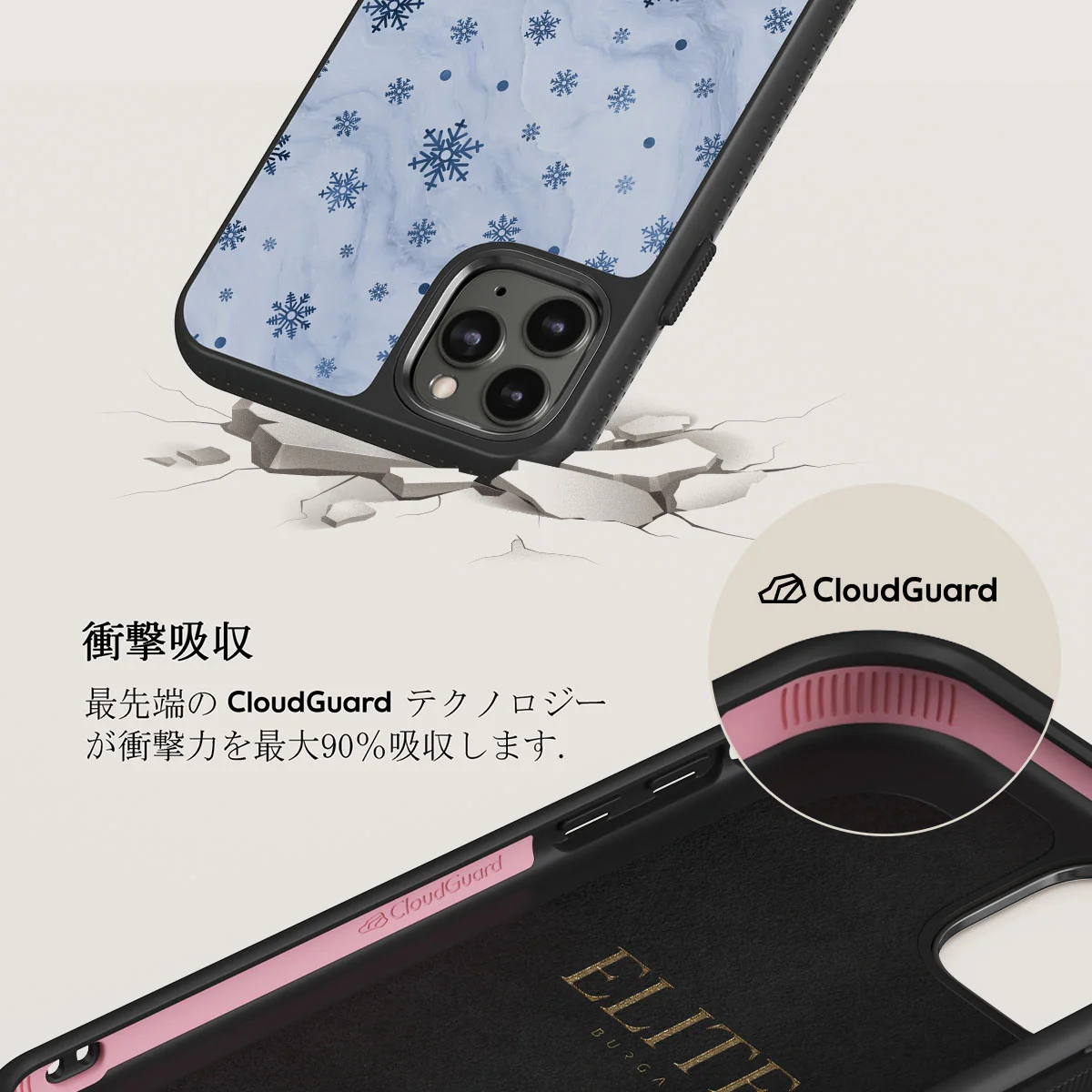 Ice Queen - Snowflakes iPhone 11 Pro Max ケース