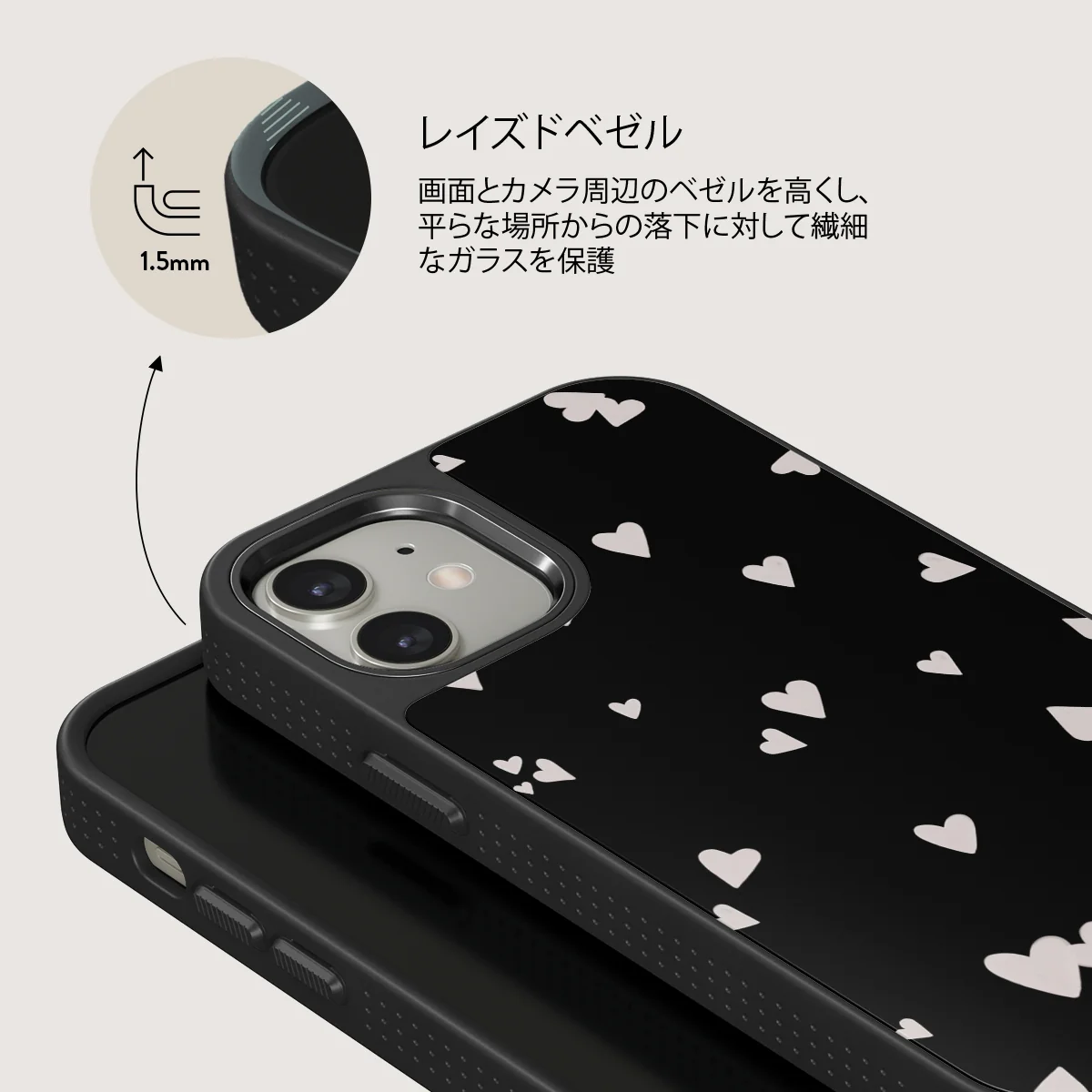 Love Notes - iPhone 12 ケース
