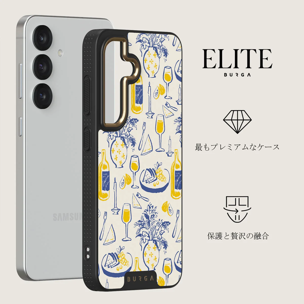 Couvert - Samsung Galaxy S25 Plus ケース