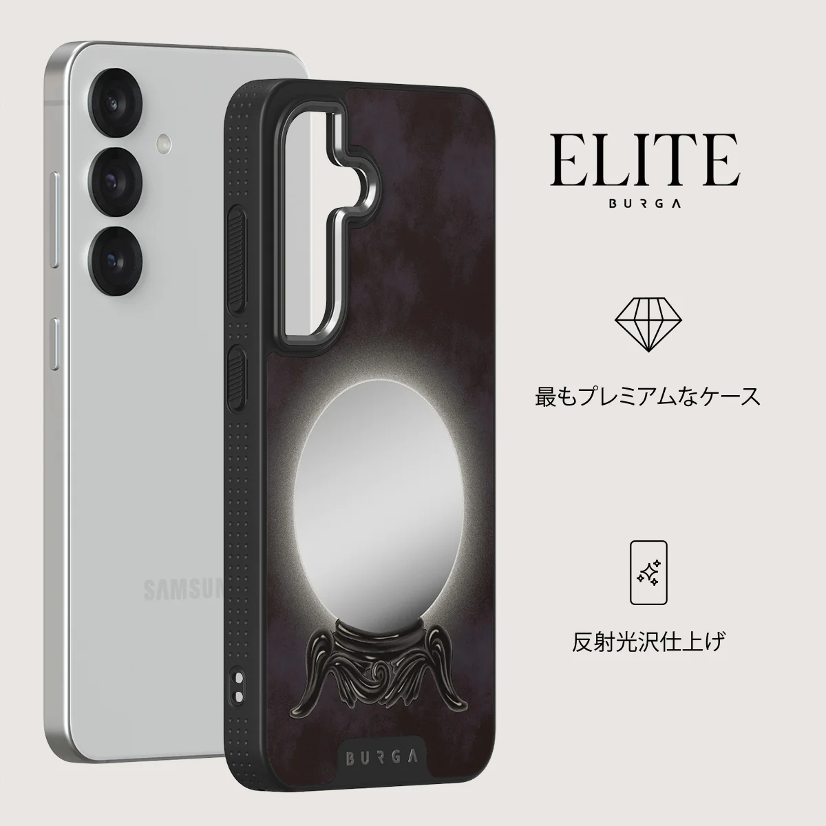 Fate - Samsung Galaxy S25 Plus ケース