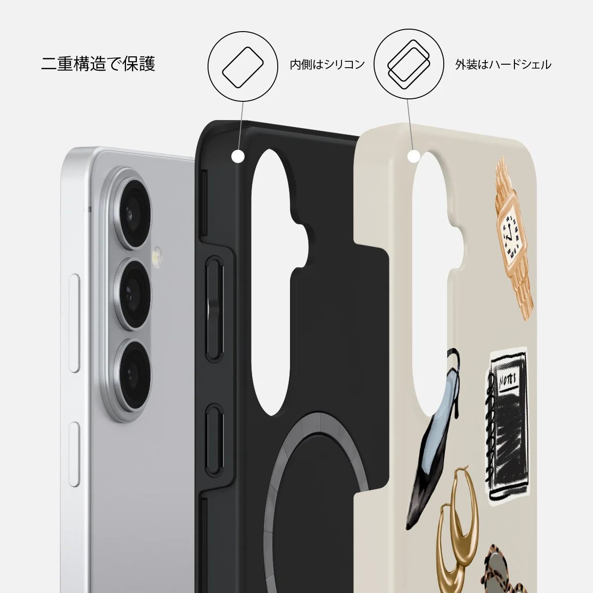 Boss Babe - Samsung Galaxy S26 Plus ケース