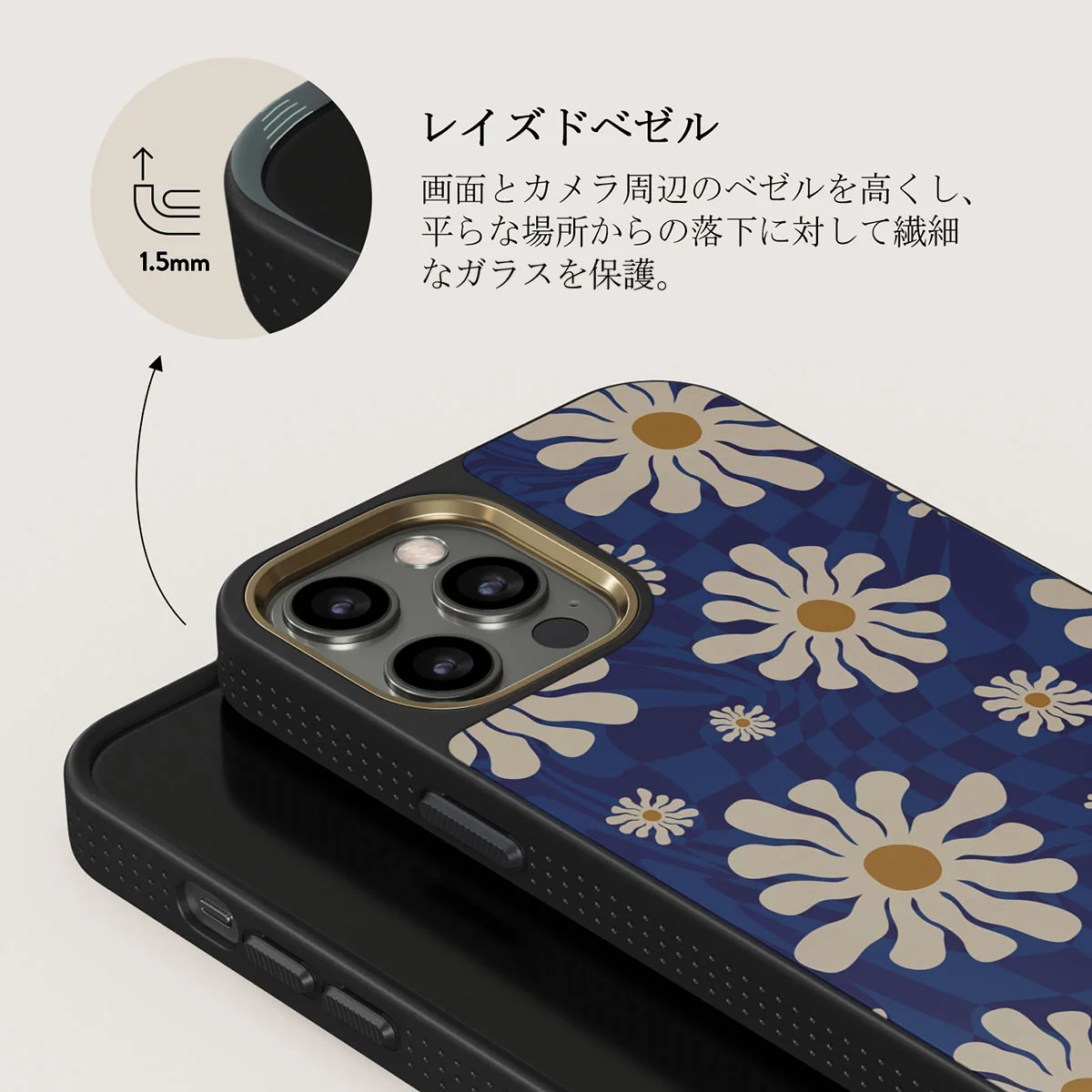 Art Class - iPhone 12 Pro ケース