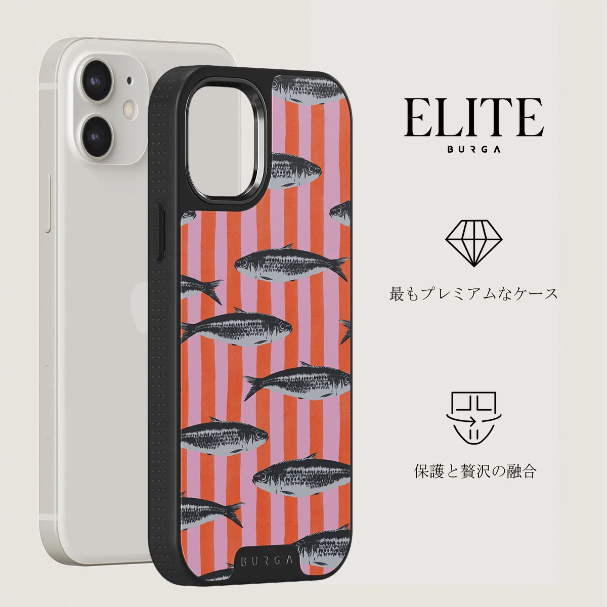 Del Mar - iPhone 12 ケース