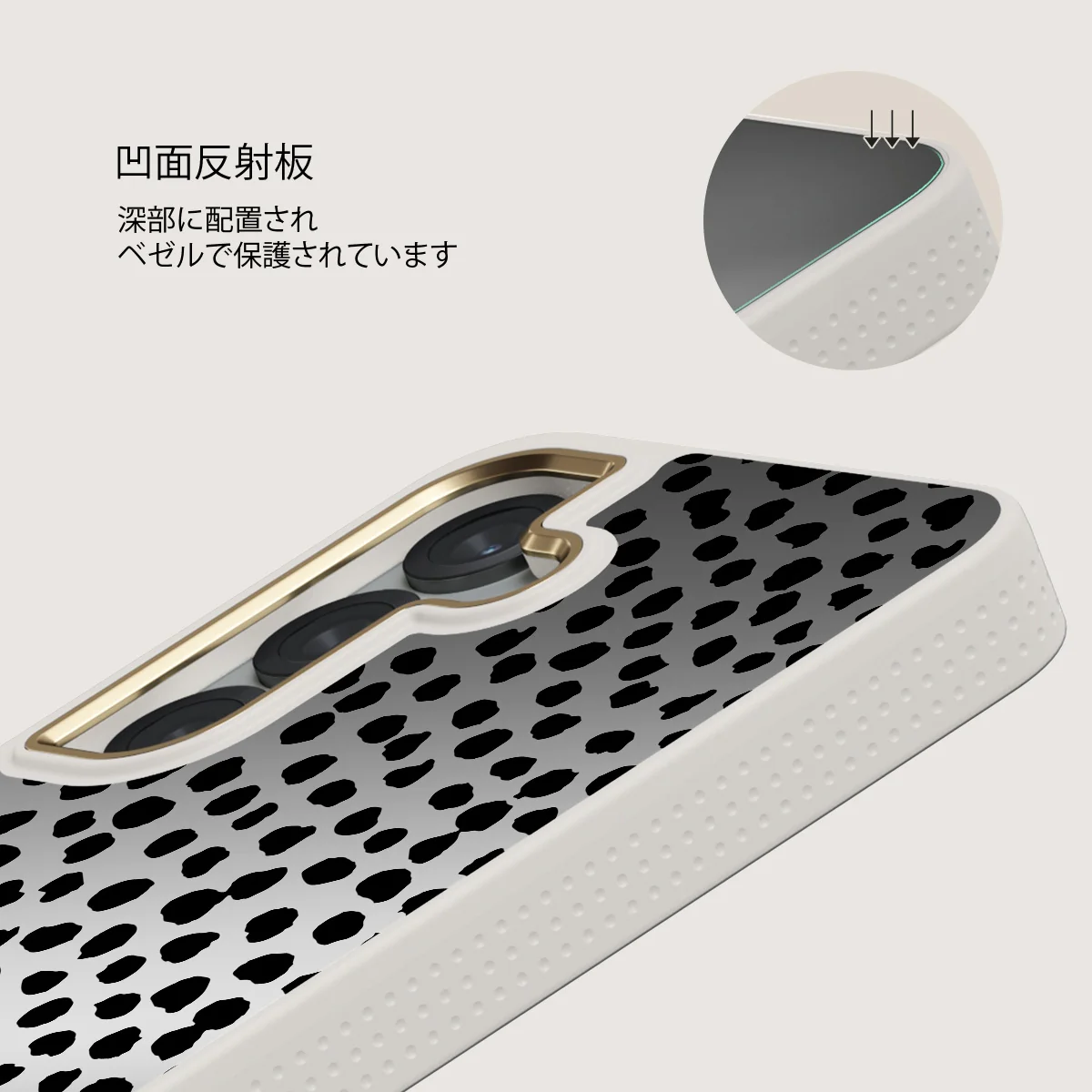 Almond Latte - Samsung Galaxy S25 ケース