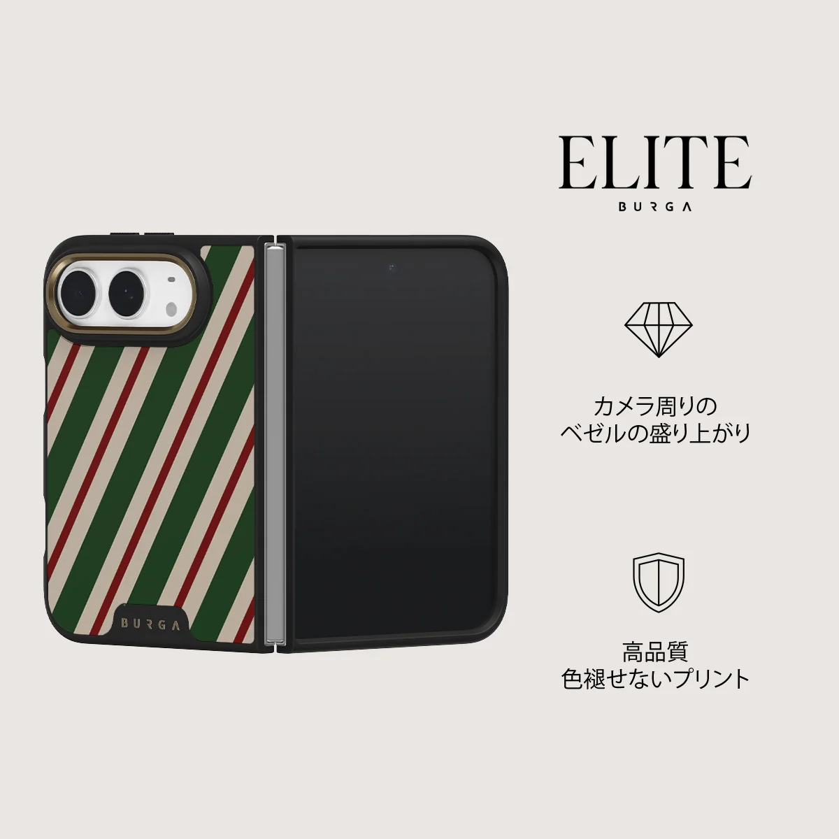 North Pole - iPhone Duo ケース