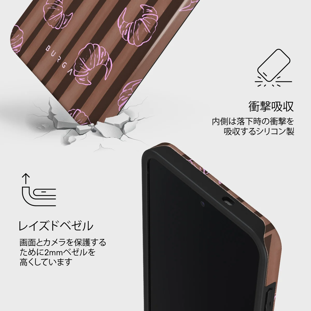 Girl Dinner - Samsung Galaxy S25 FE ケース