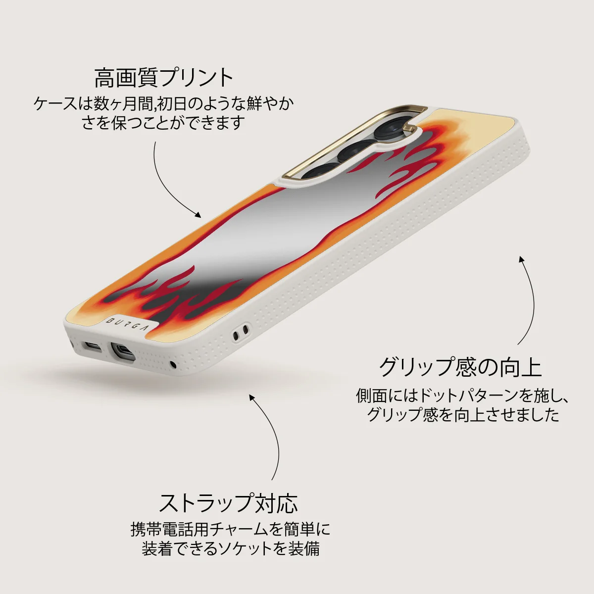Too Hot - Samsung Galaxy S25 ケース