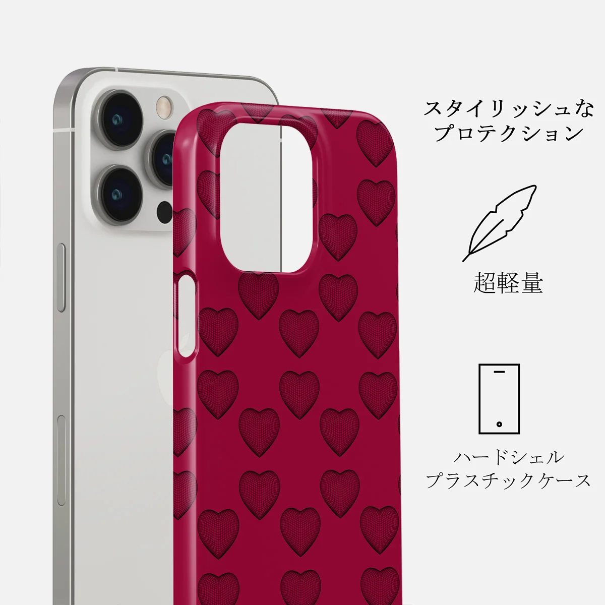 Single Not Sorry - iPhone 14 Pro ケース