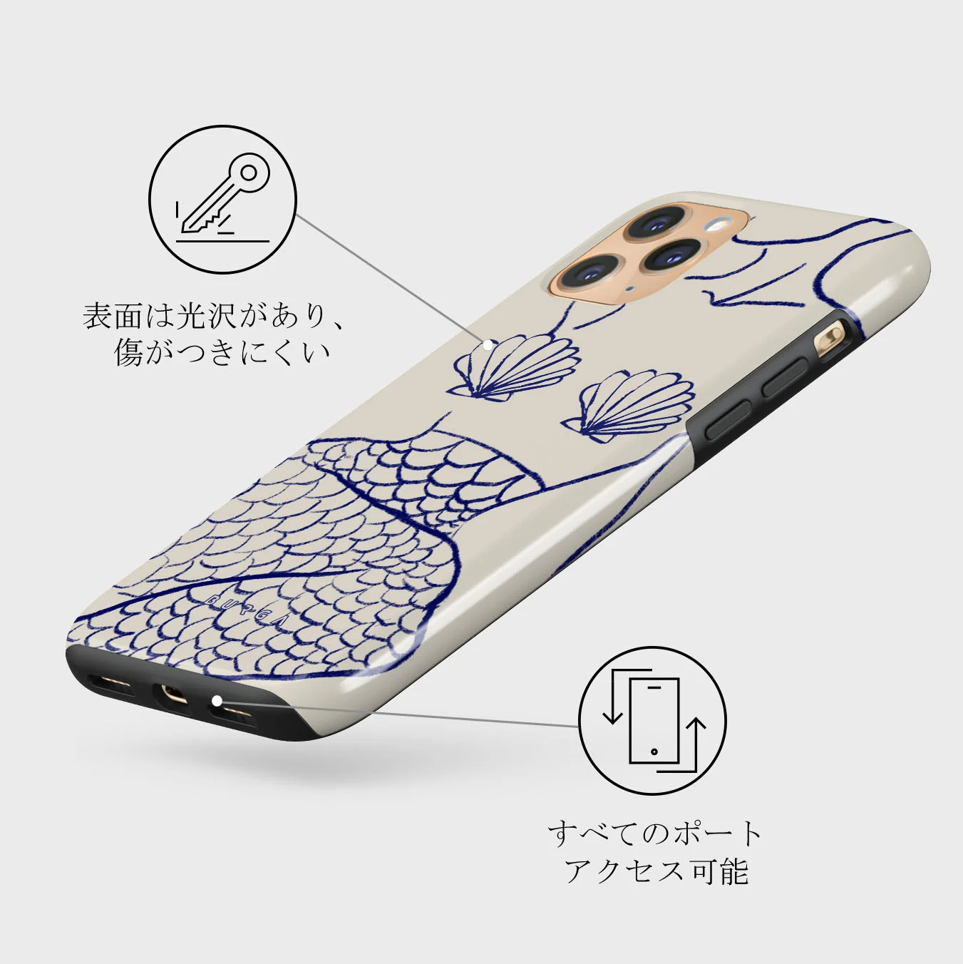 Marine Muse - iPhone 11 Pro Max ケース