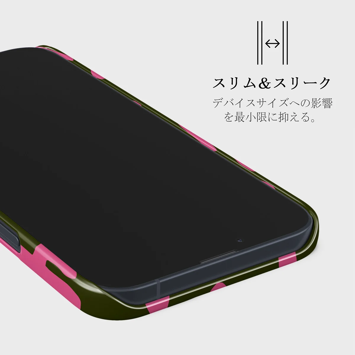 Serenade - iPhone 13 Mini ケース