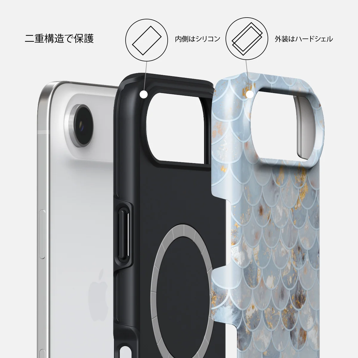 Mermaid Skin - iPhone Air ケース