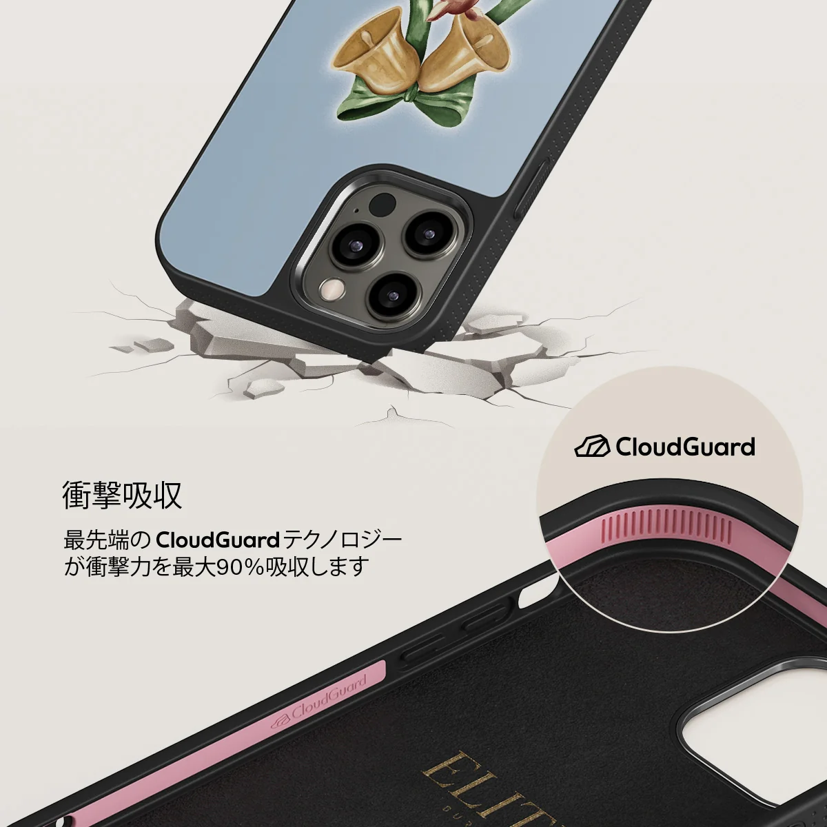 Baby Rudolph - iPhone 12 Pro ケース