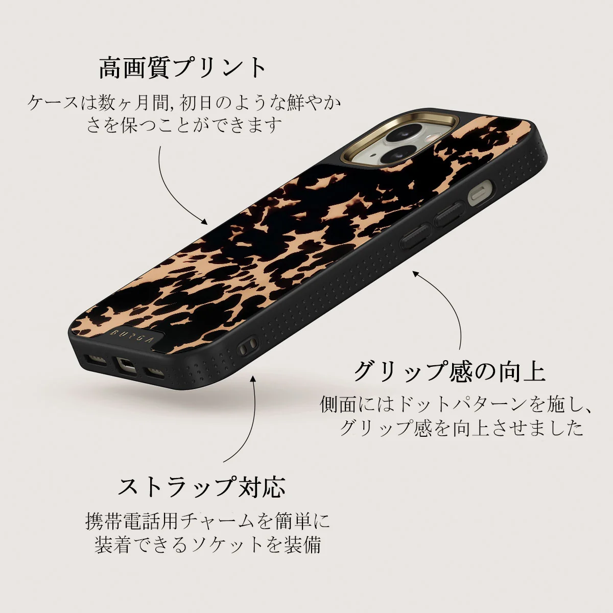 Betty - iPhone 13 Case