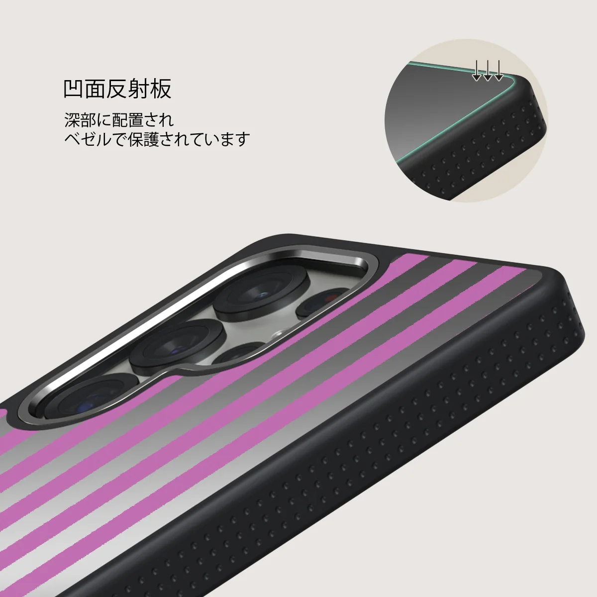 Serve It - Samsung Galaxy S25 Ultra ケース