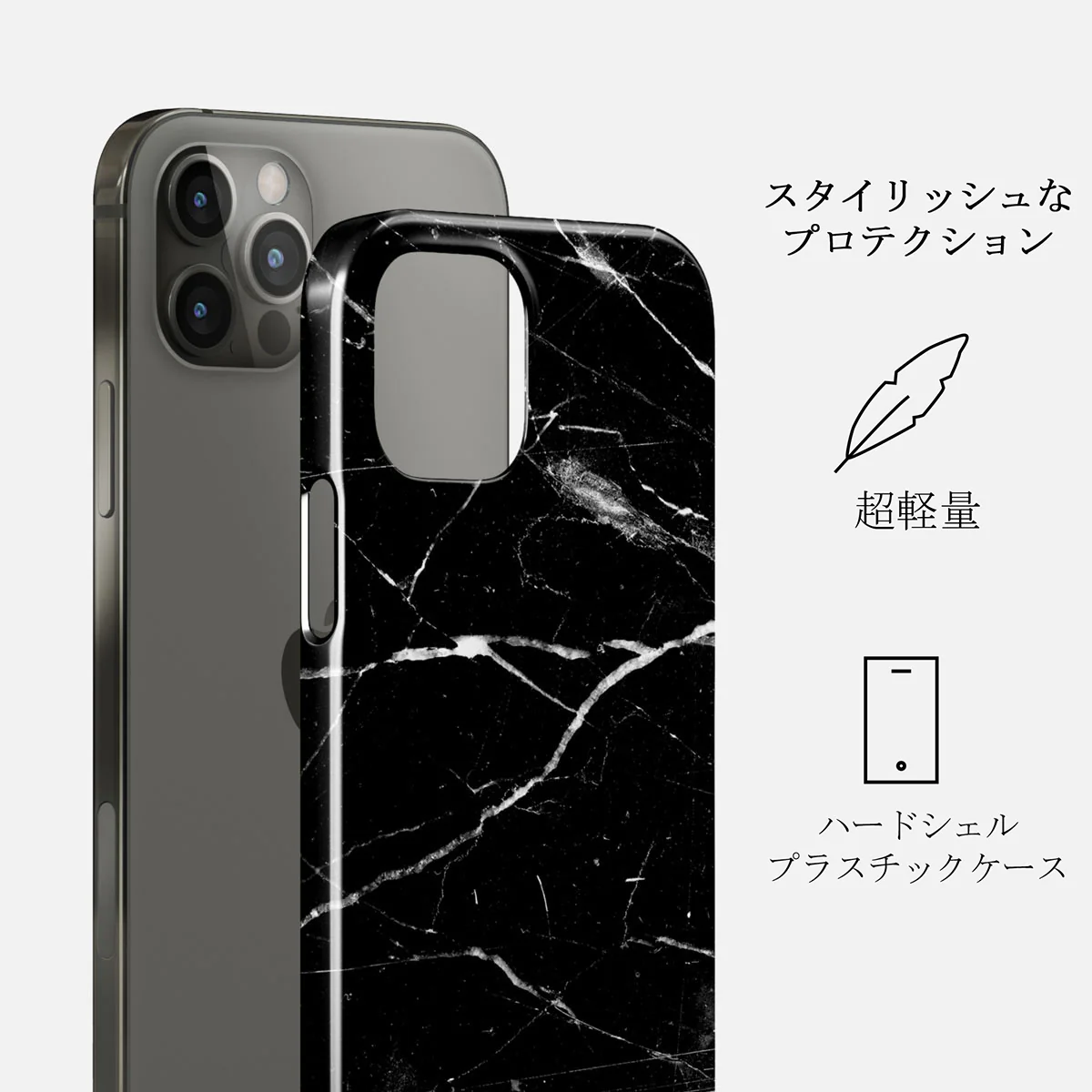 Noir Origin - Black Marble iPhone 12 Pro Max ケース